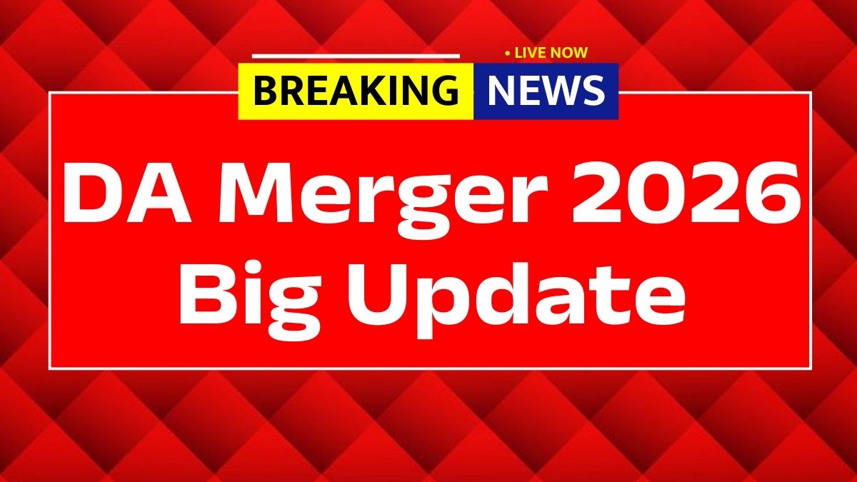DA Merger 2026 Big Update