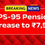 Employees' Provident Fund Organisation Pension Hike 2025