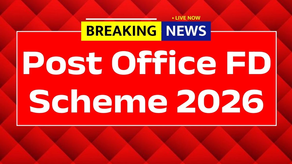 India Post Fixed Deposit Scheme 2025