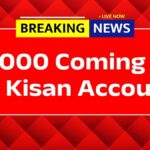 Pradhan Mantri Kisan Samman Nidhi 22nd Installment